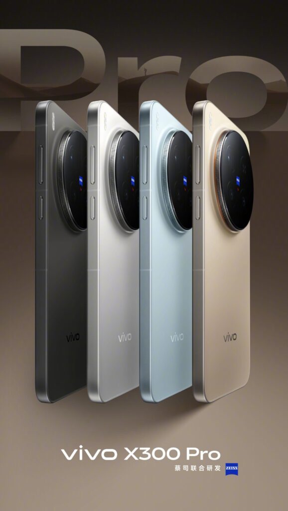 Vivo X300 Pro 2