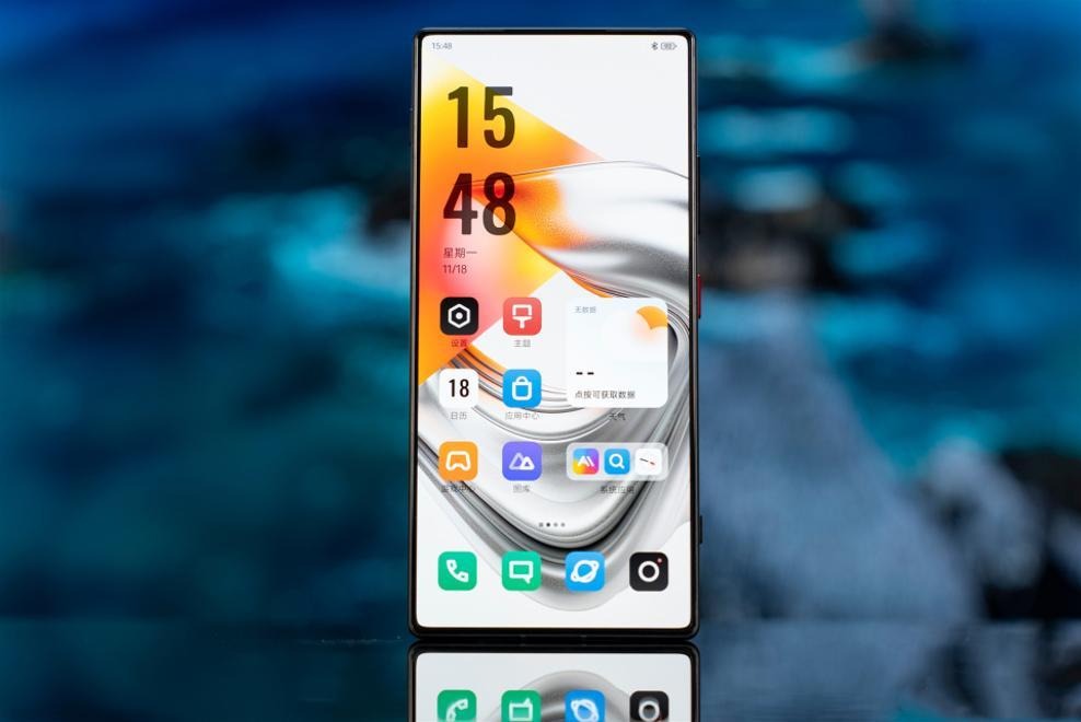 ZTE Nubia Z80 Ultra 2